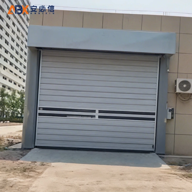 昌吉回族自治州感应高速门